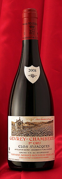 Armand RousseauGevrey Chambertin Clos Saint Jacques[2008]750ｍｌジュヴレ・シャンベルタン・クロ・サン・ジャック[2008]750ｍｌアルマン・ルソー　Armand Rousseau｜ワインとお宿　千歳