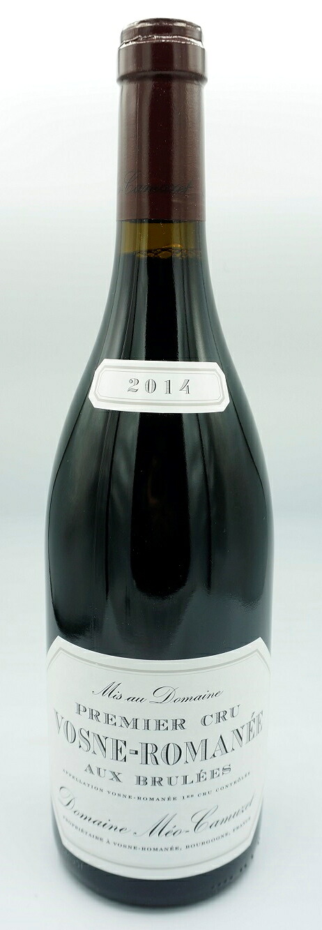 Meo　CamuzetVosne Romanee Aux Brulees [2014]750mlヴォーヌ・ロマネ・１級・オーブリュレ[2014]750mlメオ・カミュゼ Meo Camuzet｜ワインとお宿　千歳