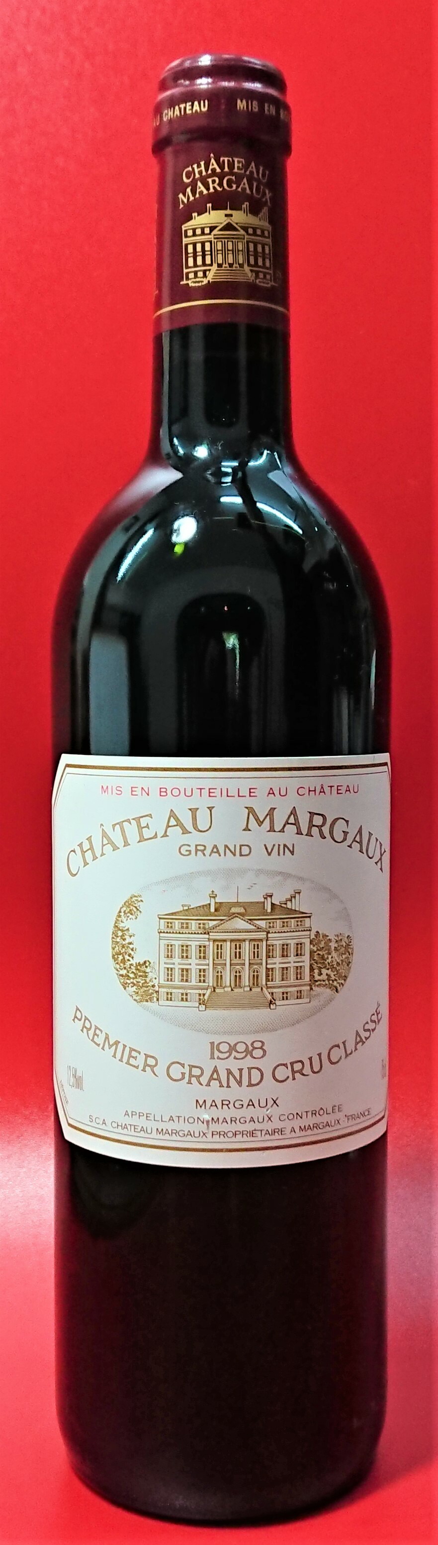 シャトー・マルゴー - マルゴー デュ シャトー マルゴー 2009 750ml 14% MARGAUX du CHATEAU MARGAUX  ボルドーワイン【P2】 楽天市場】マルゴー・デュ・シャトー・マルゴー [2009] 750ml