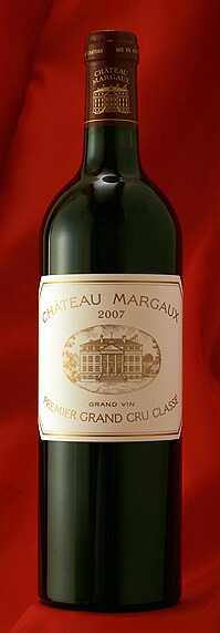 Chateau Margauxシャトー・マルゴー[2007]750mlCh.Margauxフランス　ボルドー　ワイン　赤｜ワインとお宿　千歳