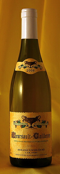 Domaine JF.Coche-DuryMeursault Caillerets [2008]750mlムルソー カイユレ [2008]750ml ドメーヌ　J・F コシュ・デュリ Domaine JF.Coche-Dury｜ワインとお宿　千歳
