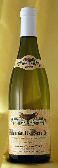 Domaine JF.Coche-DuryMeursault Perrieres [2009]750mlムルソー ペリエール [2009]750mlドメーヌ　J・F コシュ・デュリ Domaine JF.Coche-Dury｜ワインとお宿　千歳