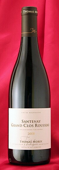 Thomas MoreySantenay 1er Cru Grand Clos Rousseau[2008]750mlサントネ 1級 グラン・クロ・ルソー [2008]750mlトマ・モレ Thomas Moreyフランス　ブルゴーニュ　ワイン　赤｜ワインとお宿　千歳