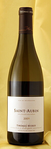 Thomas MoreySaint Aubin [2009] 750mlサン・トーバン [2009]750mlトマ・モレ Thomas Moreyフランス　ブルゴーニュ　ワイン　白｜ワインとお宿　千歳