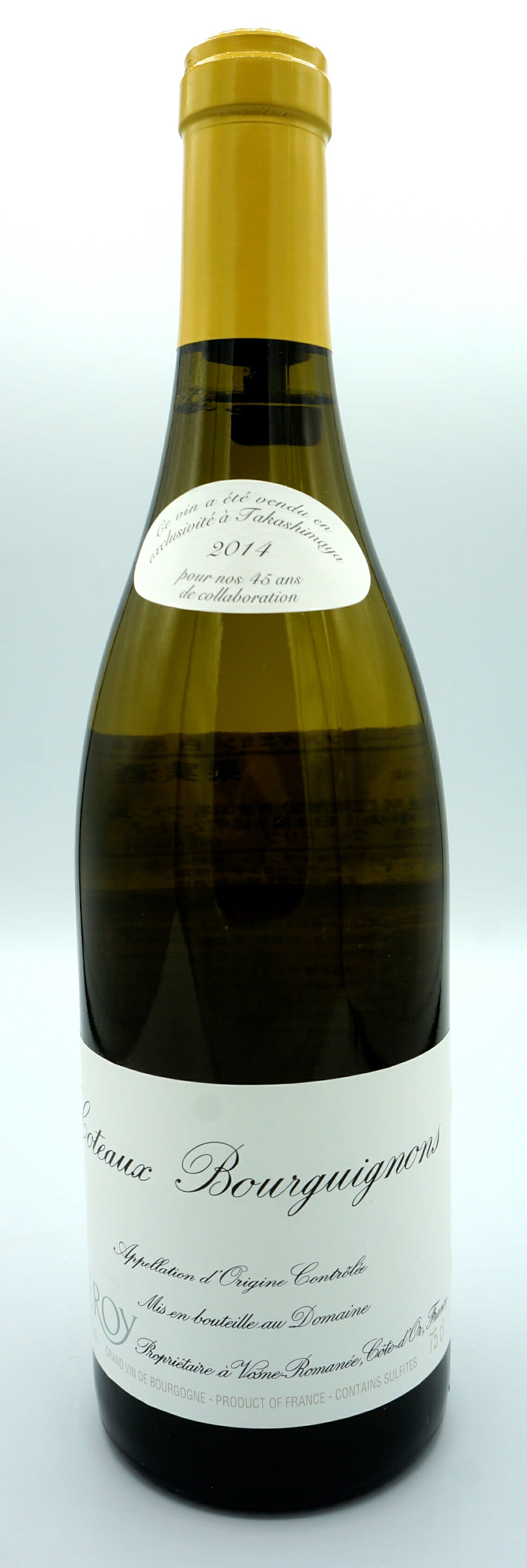 楽天市場】Domaine LeroyCoteaux Bourguignons Blanc [2015