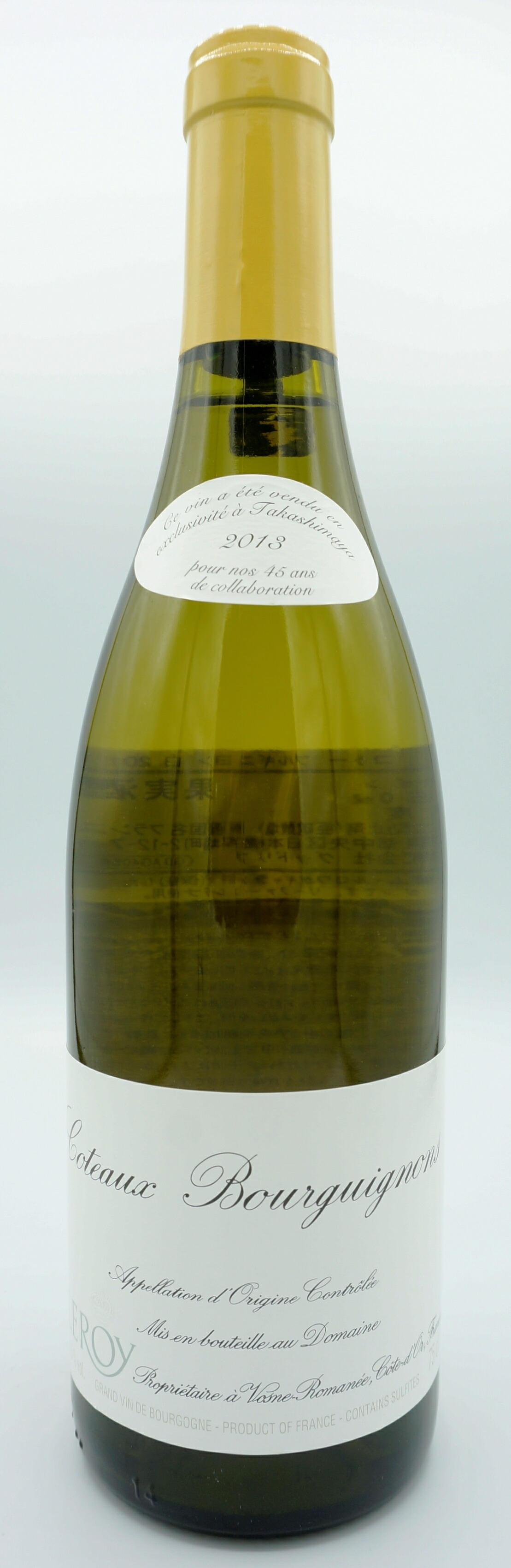 ルロワ コトー ブルギニヨン ブラン 2015 楽天市場】ルロワ ドメーヌ ルロワ コトー ブルギニヨン ブラン 2015