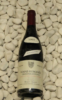 【希少】アンリジャイエ　クロ・パラントゥ　1990　　750ml　空瓶 楽天市場】Henri Jayer アンリ・ジャイエ Vosne Romanee 1er
