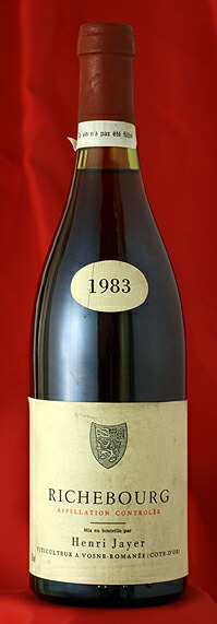 楽天市場】Henri Jayer アンリ・ジャイエ Richebourg[1986 楽天市場】Henri Jayer アンリ・ジャイエ Richebourg[1986