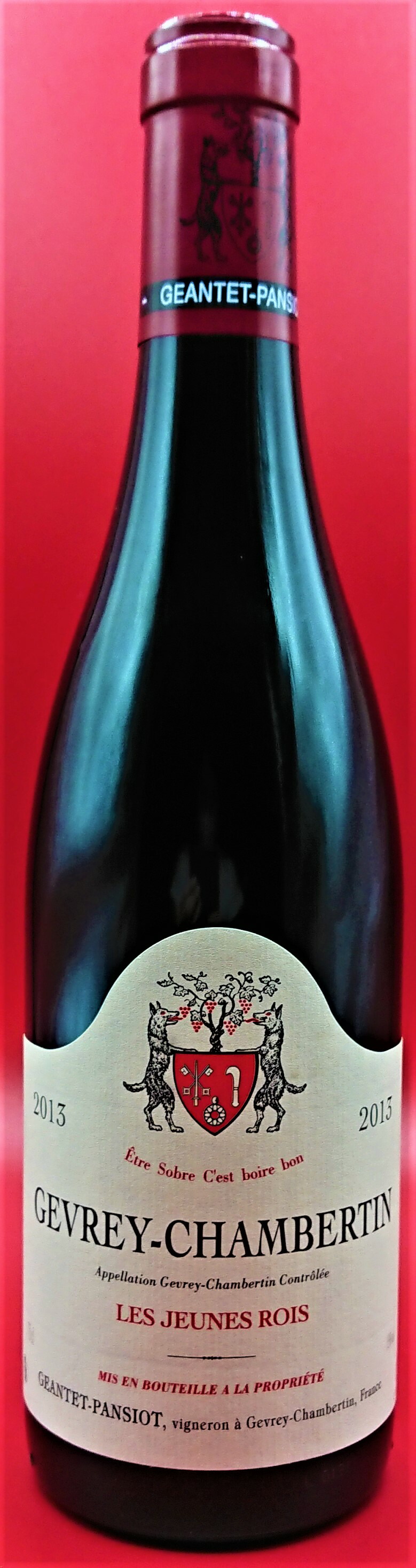 楽天市場】Meo Camuzet F&Sブルゴーニュ・ルージュ [2012