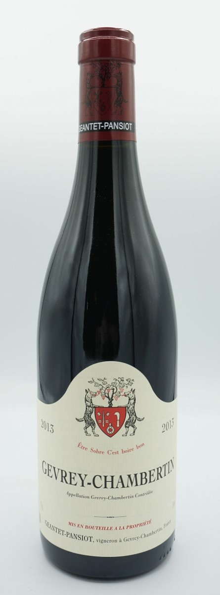 楽天市場】Comtes Georges de VogueChambolle Musigny Les