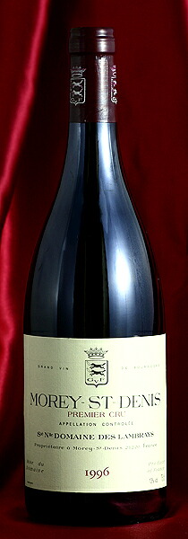 Domaine des LambraysMorey Saint Denis Premier Cru[2017]750ml蔵出し　モレ・サン・ドニ　プルミエ・クリュ[2017]750mlドメーヌ・デ・ランブレイ Domaine des Lambrays｜ワインとお宿　千歳