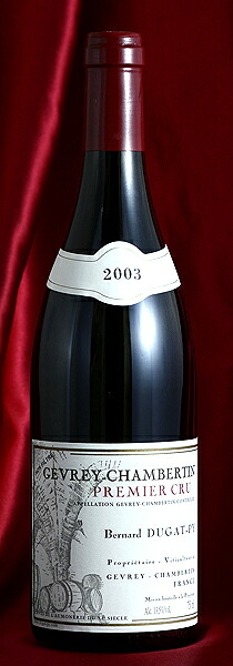 Dugat-PyGevrey Chambertin Premier Cru [2003]750mlジュヴレイ・シャンベルタン　１er プルミエ・クリュ[2003]750mlデュガ・ピィ　Dugat-Pyフランス　ブルゴーニュ　ワイン　赤｜ワインとお宿　千歳