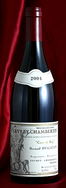 Dugat-PyGevrey Chambertin Coeur de Roy [2004]750mlジュヴレイ・シャンベルタン クール・ド・ロワ[2004]750mlデュガ・ピィ　Dugat-Py｜ワインとお宿　千歳