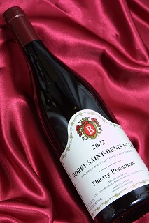 Thierry BeaumontMorey St. Denis Premier Cru [2001]750mlモレ・サン・ドニ・プルミエ・クリュ [2001]750mlティエリー・ボーモン Thierry Beaumont｜ワインとお宿　千歳