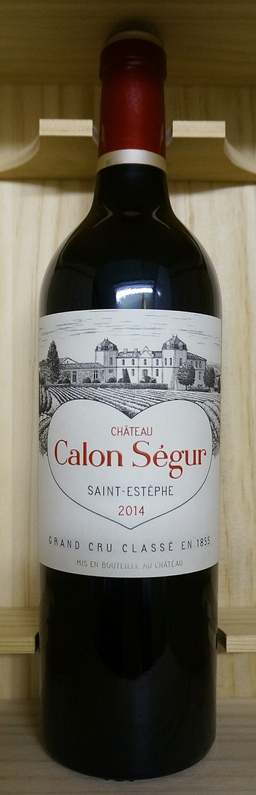楽天市場】Chateau Calon - Ségur 2014 / シャトー カロン