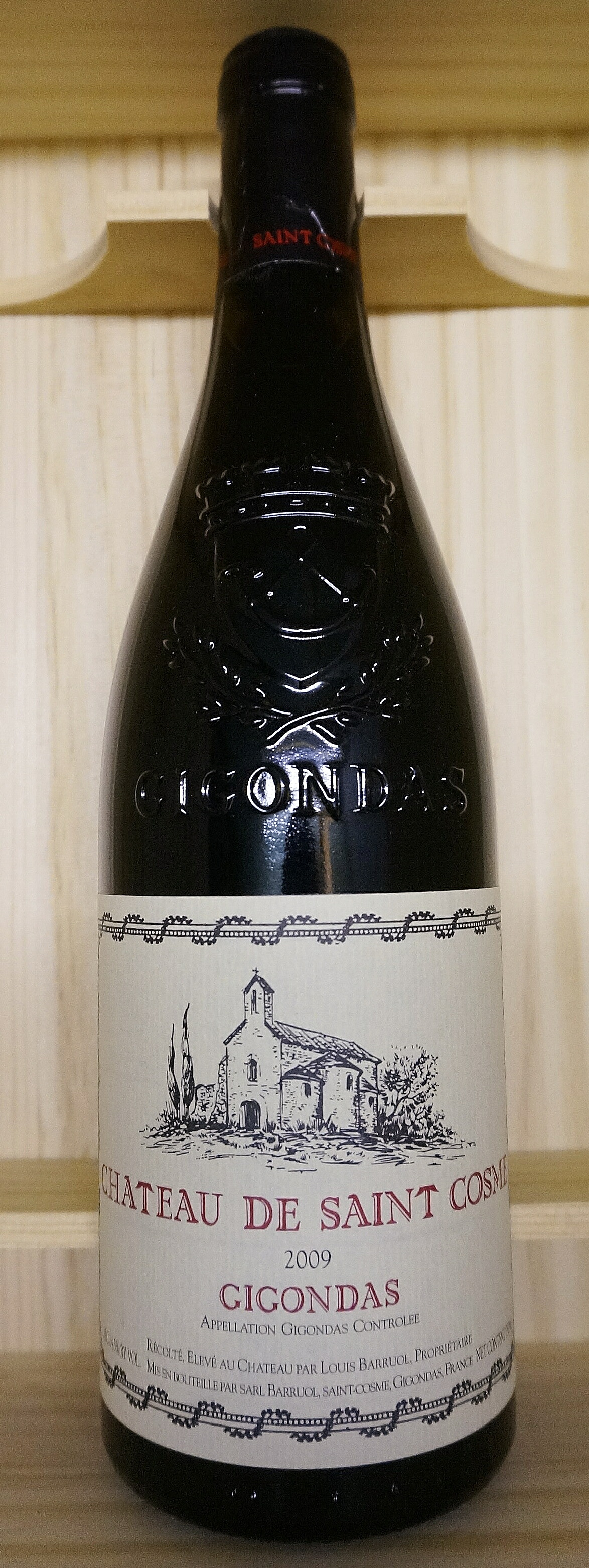 楽天市場】Meo CamuzetVosne Romanee[2006]750mlヴォーヌ・ロマネ