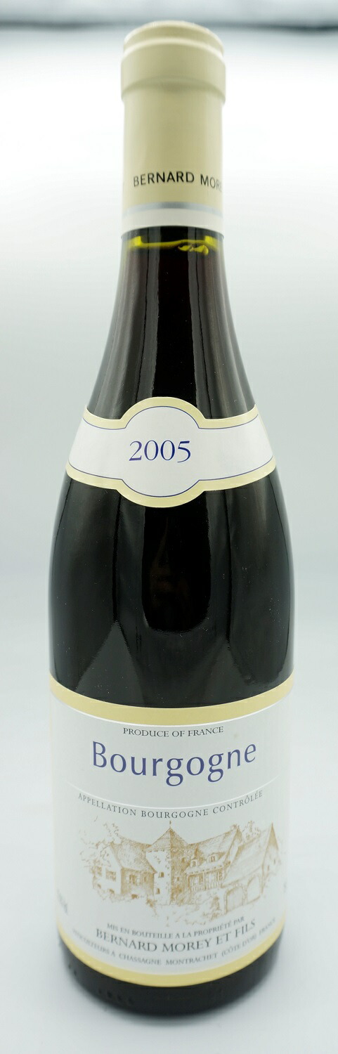Bernard MoreyBourgogne Rouge [2005]750mlブルゴーニュ・ルージュ[2005]750mlベルナール・モレ Bernard Morey｜ワインとお宿　千歳