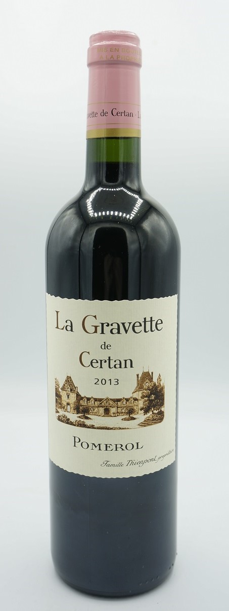 シャトー カロン セギュール 2014 750ml 送料無料】2014年 シャトー カロン セギュール CHATEAU CALON SEGUR