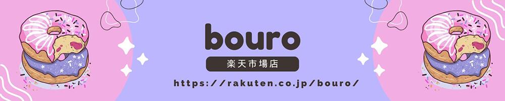 bouro��ŷ�Ծ�Ź�����ꥸ�ʥ�Υͥ�����åפ����䤷�Ƥ��ޤ���