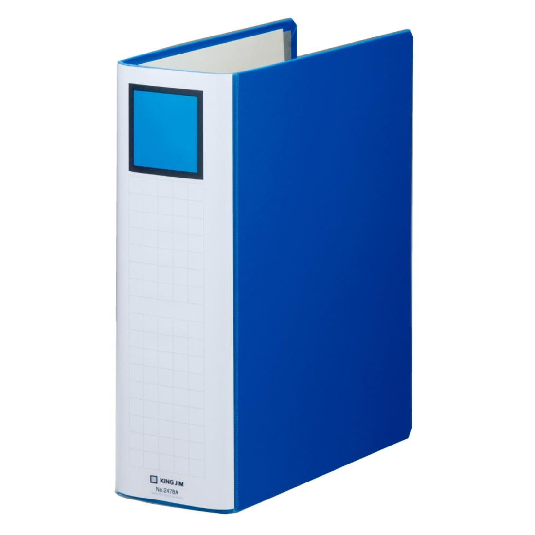 楽天市場】キングジム キングファイル 2478GXA 青3冊パック