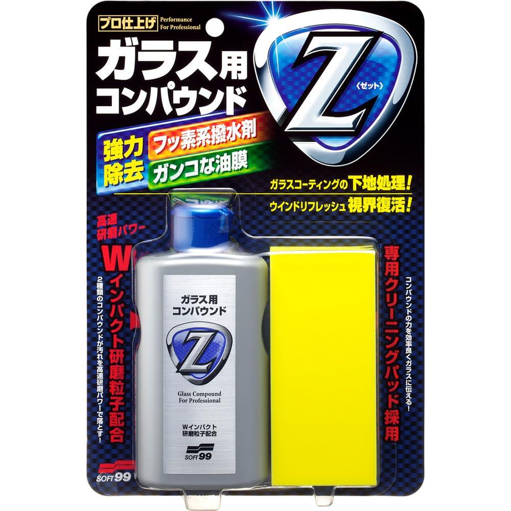 コアランド　アストロイドえそそ　1st カラー　※価格交渉受付ます 305az-2998-1.jpg