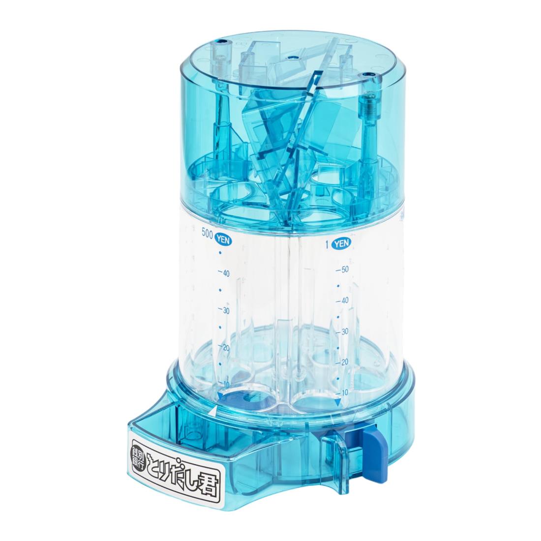 トイボックス 貯金箱 ブルー 13 x 15 x 18.7 cm 1047C 銭別銀行とりだし君 プラスチック 458.13 6歳以上 |  morushop楽天市場店