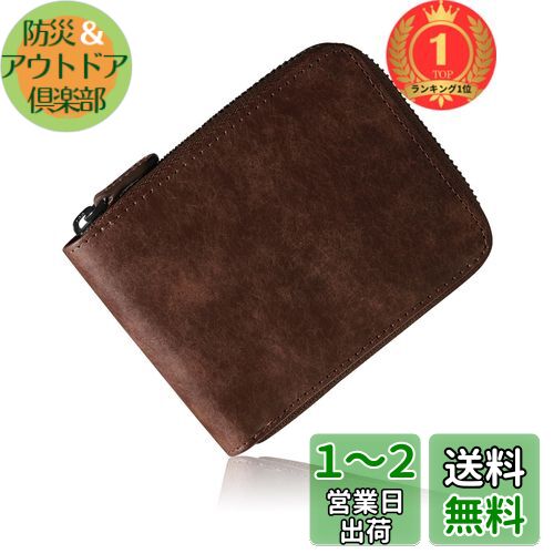 楽天市場】[NEWHEY] 財布 メンズ 長財布 23枚カード収納