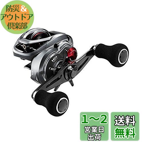 Amazon | シマノ(SHIMANO) ベイトリール 両軸 16 スコーピオン