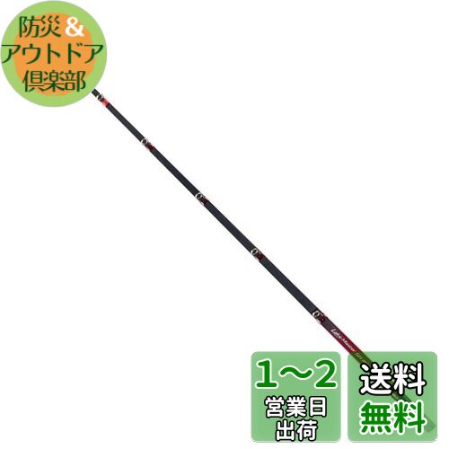 楽天市場】ダイワ(DAIWA) 磯・波止釣りロッド リバティクラブ磯