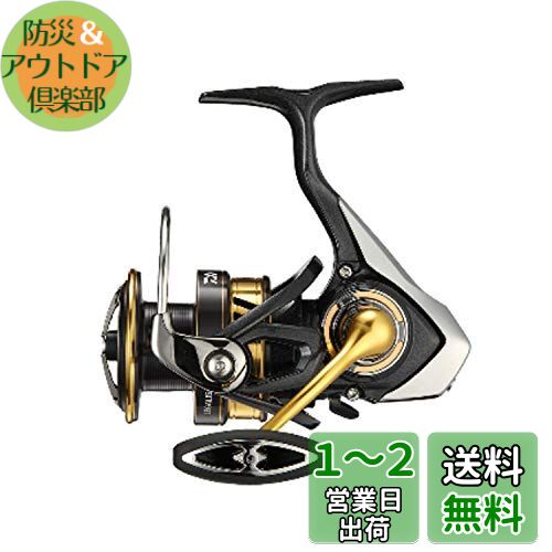 楽天市場】ダイワ(DAIWA) カウンター付両軸リール 17 タナ