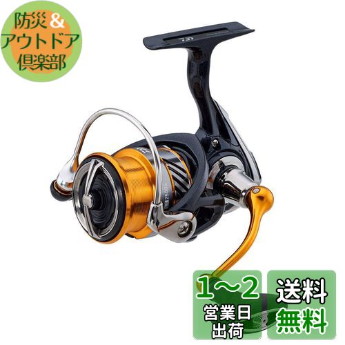 楽天市場】シマノ(SHIMANO) ベイトリール 両軸 16 スコーピオン