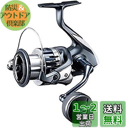 楽天市場】シマノ(SHIMANO) ショア、オフショア 22 ミラベル