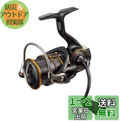 楽天市場】シマノ(SHIMANO) 両軸リール エサ・ルアー汎用 19