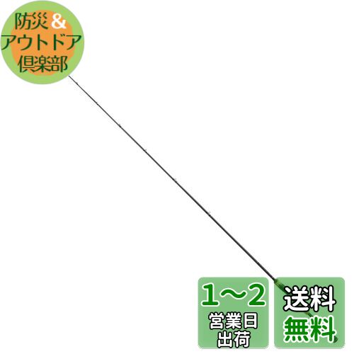 楽天市場】シマノ(SHIMANO) 磯竿 17 ホリデー磯 3号 350 サビキ