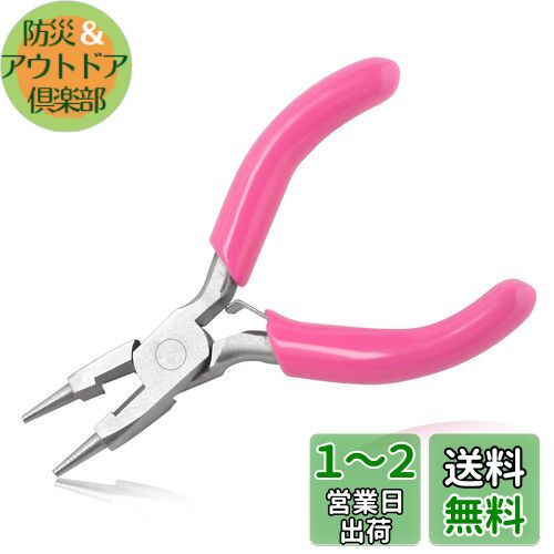 Amazon.co.jp: クニペックス KNIPEX 2205-160 丸ペンチ : DIY
