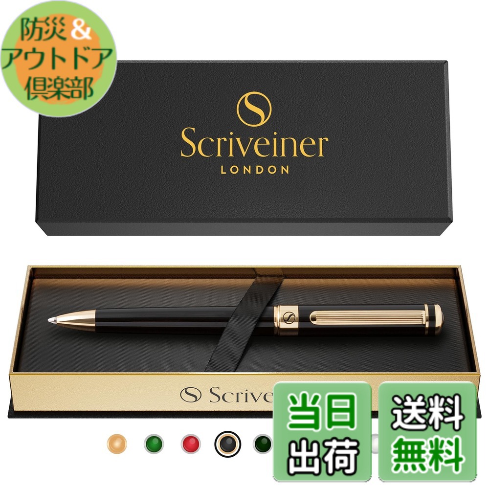 楽天市場】【SENA5】【senator / セネター】PHOENIX / フェニックス