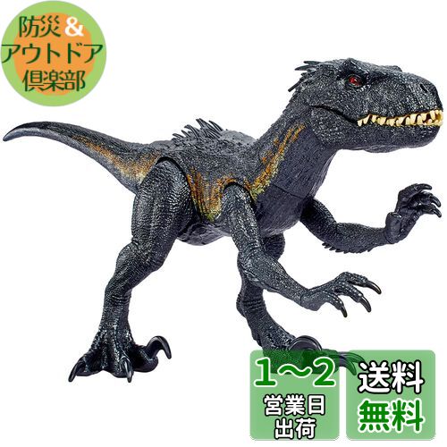 楽天市場】マテル ジュラシックワールド(JURASSIC WORLD