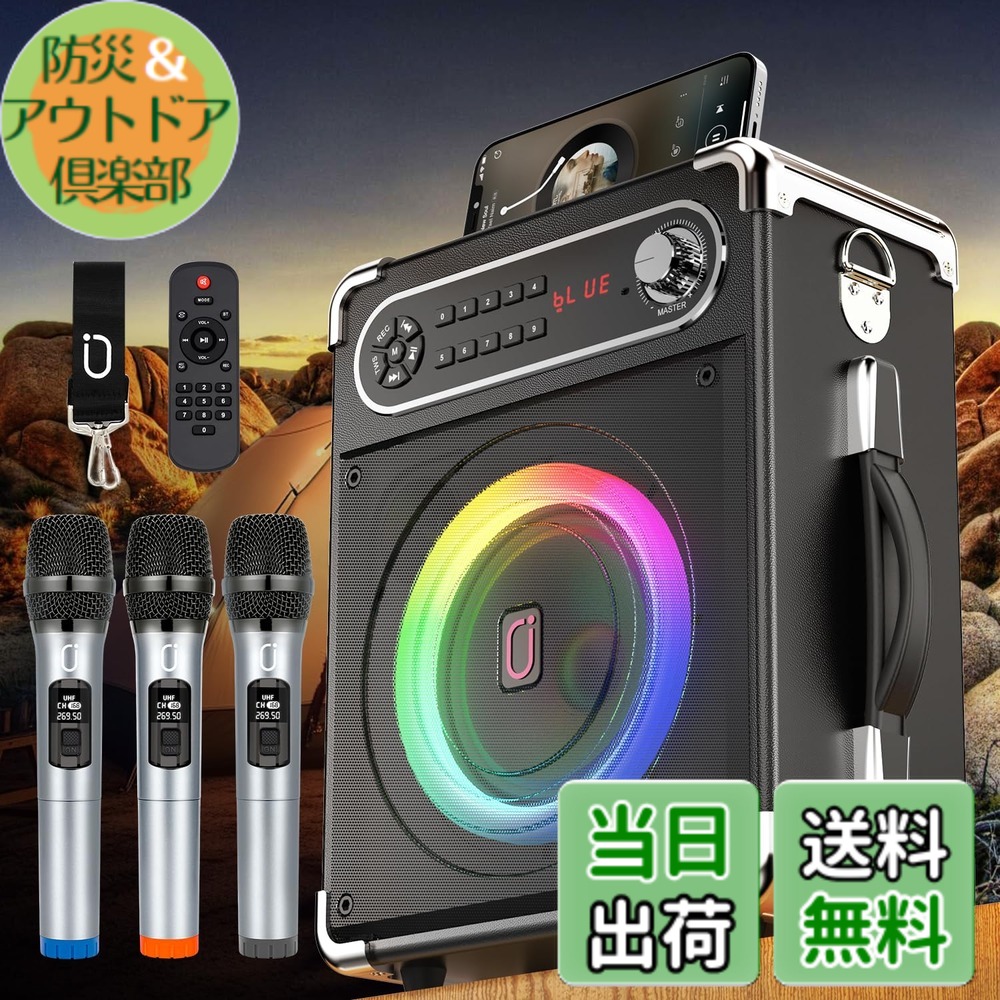 甲MJ20073　送料無料　即購入可能　スピード発送　オーディオ機器 01-20250305-00273100.jpg