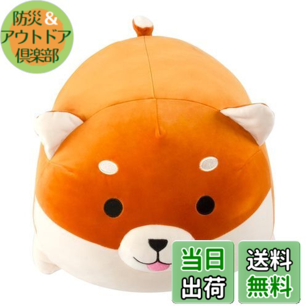 楽天市場】【送料無料】JEMAジェマ 抱き枕 アニマル 動物クッション