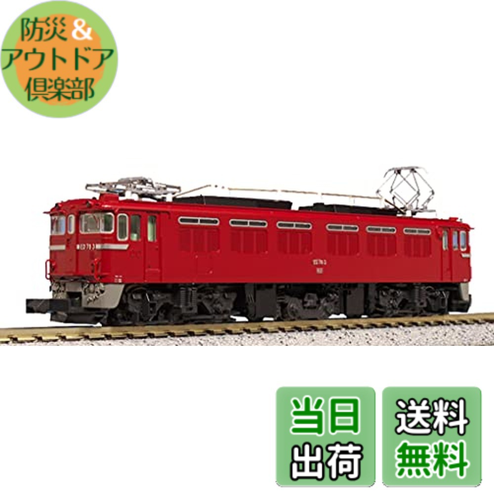 楽天市場】ED16【KATO・3068】「鉄道模型 Nゲージ カトー」 : ミッドナイン