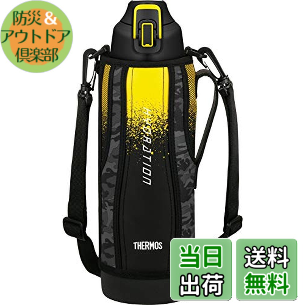 【送料無料】サーモス 水筒 真空断熱スポーツボトル ブラックカモフラージュ 1.5L FHT-1500F BK-C