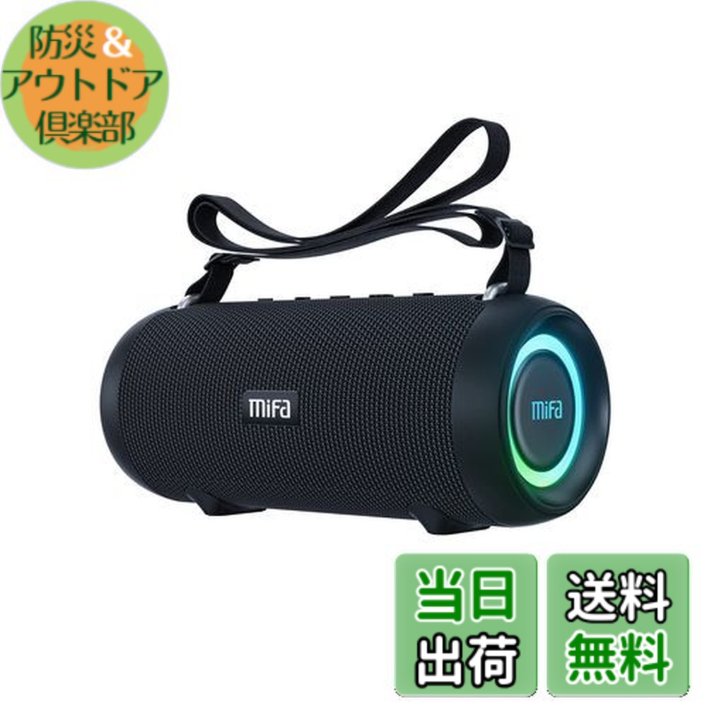 楽天市場】【送料無料】Anker Soundcore Motion+ Bluetooth スピーカー