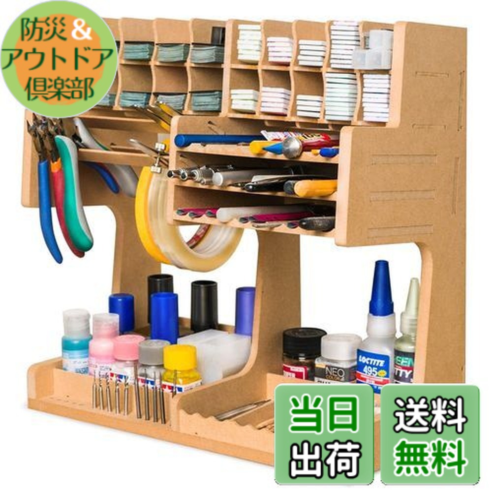 楽天市場】【送料無料】Bucasso プラモデル ペイントラック モデル