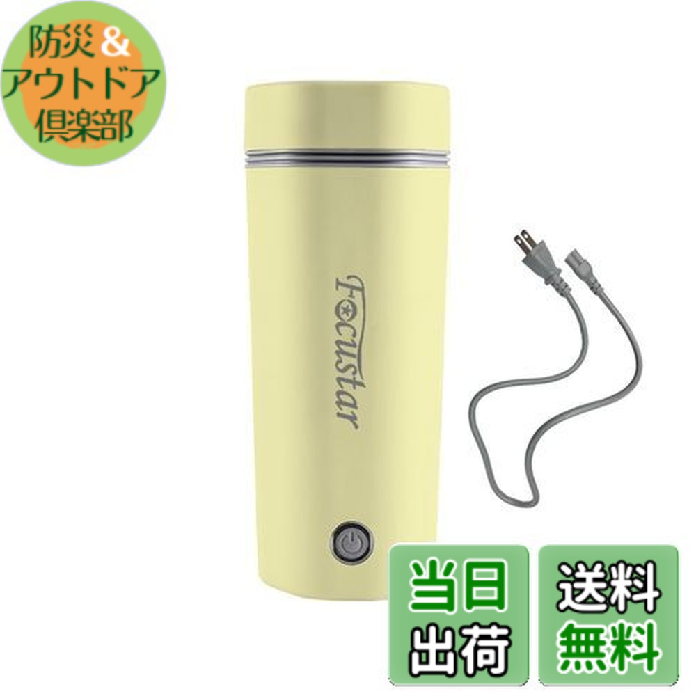 楽天市場】【送料無料】タイガー電気ポット3.0LPIM-G300K : 防災