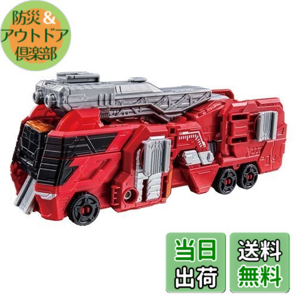【送料無料】[バンダイ(BANDAI)] 爆上戦隊ブンブンジャー ブンブンカーシリーズ DXブンブンレオレスキュー｜防災＆アウトドア倶楽部