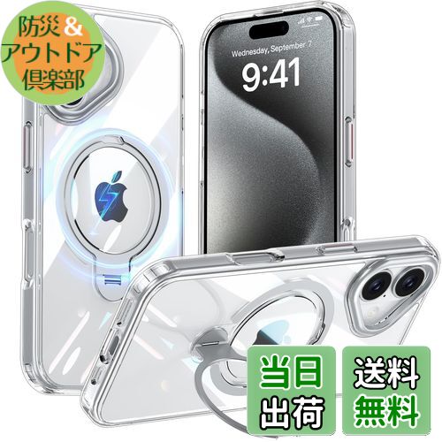 楽天市場】【送料無料】Fadkzyxr iPhone 16 用 ケース MagSafe対応