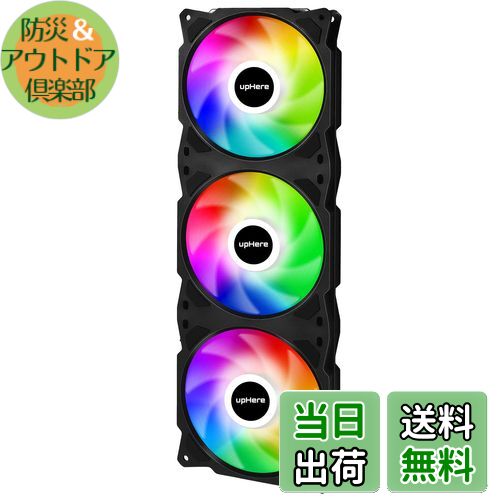 【希少】F.C.R.B. desktop fan デスクトップファン 付属品完備 希少】F.C.R.B. desktop fan デスクトップファン 付属品完備