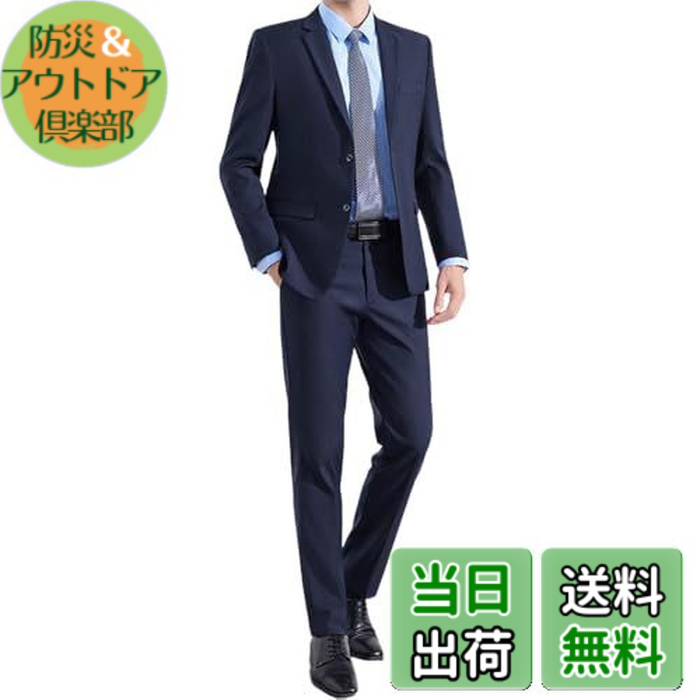 【送料無料】[WEEN CHARM] スーツメンズ 上下セット セットアップ ビジネススーツ スリム 着心地良い 礼服 結婚式 就職スーツ オールシーズン シンプルデザイン 上下セット 無地 パーティー スーツ