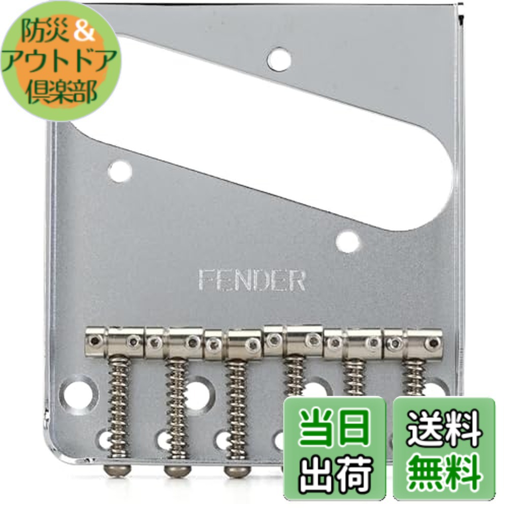 【送料無料】Fender パーツ 6-Saddle Vintage-Syle Telecaster Bridge Assembly