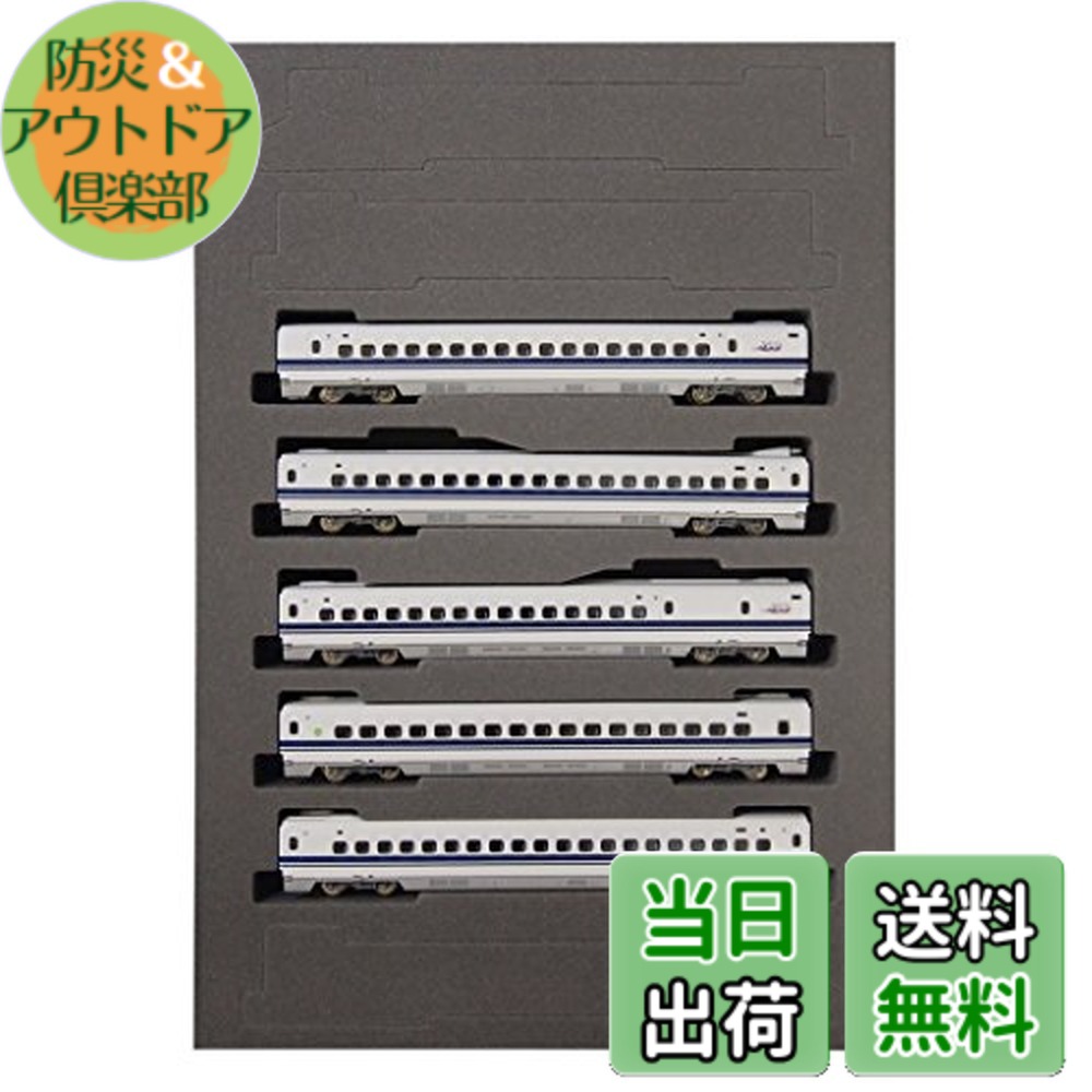 楽天市場】0 7000系山陽新幹線（フレッシュグリーン）セット （6両